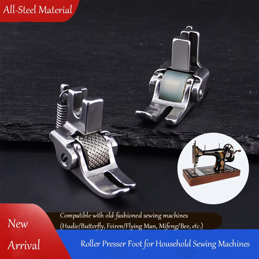 Цельностальная роликовая прижи – обзор и цена Textile Sewing Machine